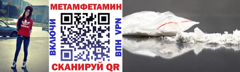 как найти закладки  Дудинка  Амфетамин Розовый 