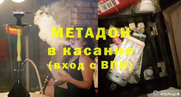гашик Приозерск