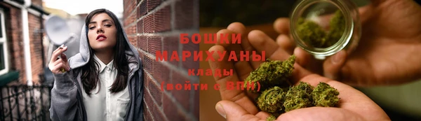 бошки Алзамай