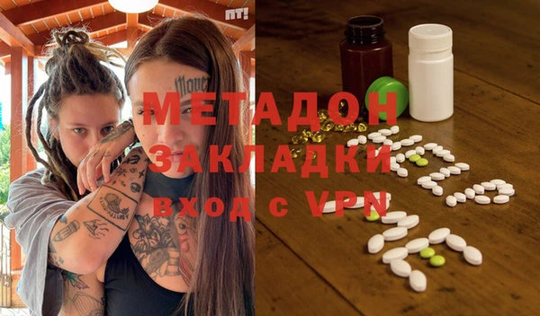 бошки Алзамай