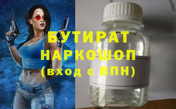 хмурый Алексин