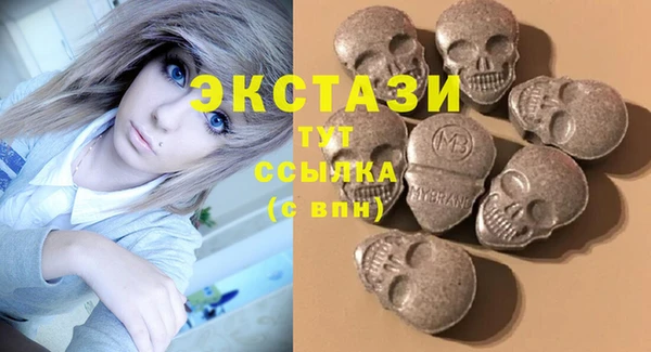 бутират Алексеевка