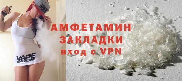 apvp Пролетарск