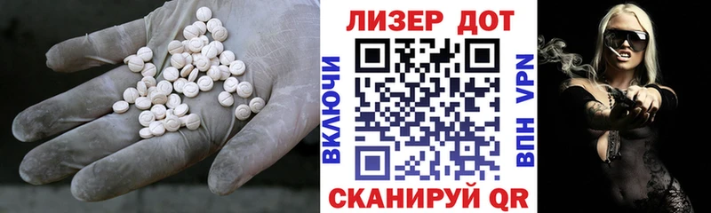 цена наркотик  Дудинка  сайты даркнета формула  Лсд 25 экстази кислота 