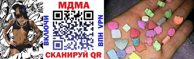 МДМА crystal  darknet какой сайт  Дудинка 