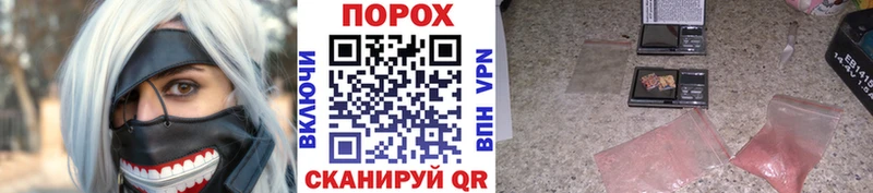 МЕТАМФЕТАМИН винт  Дудинка 