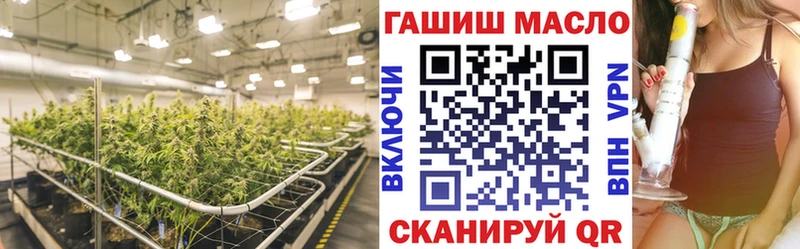 ТГК гашишное масло  Дудинка 